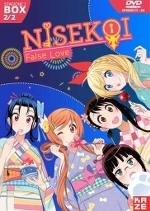 Nisekoi - False Love - Stagione 1 - Box